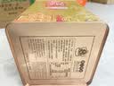 永辉澳门鸡蛋卷经典原味938g礼盒 休闲零食下午茶节日送礼饼干特产 实拍图