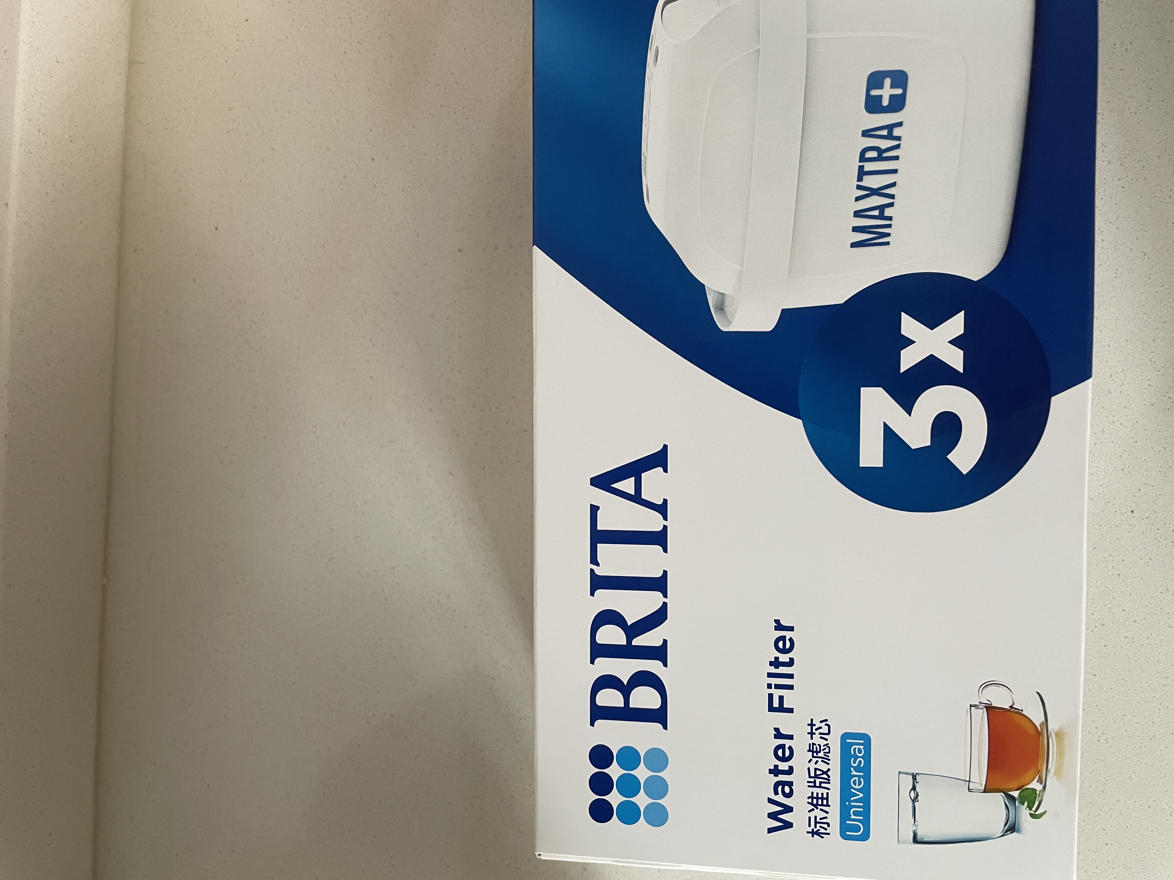 碧然德（BRITA） 家用滤水壶 净水壶滤芯 Maxtra 多效滤芯 3枚装 实拍图