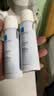 理肤泉舒缓喷雾50ML*4支套装体验装温泉水舒缓泛红敏感肌爽肤水护肤品 实拍图