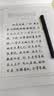 派克（PARKER）钢笔签字笔办公自用送礼威雅XL经典黑金夹墨水笔+小墨水礼盒中秋节送礼送好友白条优惠 实拍图