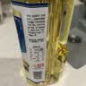 日清【保真菜籽油】健康利多低芥酸菜籽油 1L装食用油 浸出工艺 实拍图
