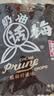 大白兔【采销推荐】 奶油话梅糖500g约100颗  婚庆糖果 童年回忆 实拍图
