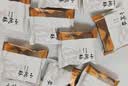 南宋胡记手工杭州非遗特产糕点心礼盒零食下午茶饼干原味桃酥456g/12枚 实拍图