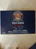 保拉纳（Paulaner）柏龙 精酿白啤 330ml*24听 德国进口 京东自营 球赛必备 实拍图