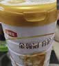 伊利金领冠育护幼儿配方奶粉3段12-36个月900g*1罐【5倍DHA好脑力】 实拍图
