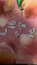 山姆伯伯 水蜜桃【JD顺丰-多地次日达】金秋水蜜桃新鲜桃子水果礼盒 【超甜丨80%选】 甄选8枚 4-5两/枚 【自吃推荐-锁鲜装】颗颗精品 实拍图