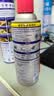 WD-40汽车胶条保养剂车门车窗后备箱密封条润滑剂皮带消音剂矽质润滑剂 实拍图