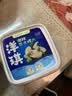 洋琪食品【新包装】芥末螺片150g*2 日料店同款烧烤夜宵预制菜 下酒小菜 实拍图