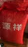 恒源祥A类抗菌乳胶床垫1.8米x2米 6D立体加厚9cm床褥家用榻榻床垫褥子 实拍图