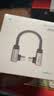 海备思Type-C全功能数据线USB4双L侧弯头ctoc超短充电兼容雷电5快充PD移动硬盘充电宝40Gbps适用iPhone17 实拍图