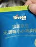 禾泱泱原生营养牛肉松 95%鲜牛肉拌面条米粉无添加食用盐高蛋白肉松50g 实拍图