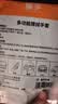 皇宇多功能珊瑚绒擦拭手套（防护内里不脏手） 实拍图
