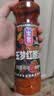 云山半贵州特产红酸汤底500g 熟汤番茄酸汤火锅底料酸汤米线鱼肥牛调料 实拍图