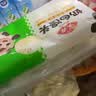 安井虾饺480g 水晶虾饺  广式早茶面点 家庭装冷冻速食早餐 中秋送礼 实拍图