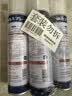 KINBATA鞋子除臭剂银离子鞋袜除臭喷雾运动鞋皮鞋除菌防臭 330ml*3 实拍图
