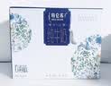 蒙牛特仑苏嗨Milk脱脂纯牛奶250ml*10盒 0脂肪 精美京绣 中秋送礼礼盒 实拍图