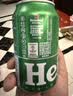 喜力经典啤酒 麦芽浓度11.4 330ml*24听整箱装  婚宴喜酒夏日欢聚自营 实拍图