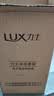 力士（LUX）力士依兰香沐浴露套装幽莲魅肤1kg送幽莲350g 男女持久留香沐浴露 实拍图