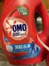 奥妙（OMO）品质严选酵素深层洁净持久留香酵素12斤校服净洗衣液京东自营 实拍图