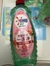 奥妙大桶酵素餐具净洗洁精 白桃洋甘菊 1kg*2 4斤装 1泵1补去锅具焦糊 实拍图