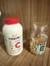 养生堂天然VE100粒软胶囊+VC30片咀嚼片 维E美容祛黄褐斑 维C增强免疫力 实拍图