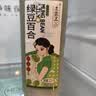 土家五谷绿豆百合汁1.25kg大瓶粗粮谷物饮料0脂肪0防腐剂火锅聚餐清爽解腻 实拍图