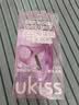 悠珂思（ukiss）超广角齿梳睫毛夹 持久定型自然便携式无印局部无边框卷翘器 实拍图