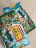 十月稻田 三色糙米 5斤 五谷杂粮米 粗粮粥饭 主食 糙米 黑米 大米搭档 实拍图