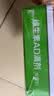 星鲨维生素AD滴剂(胶囊型)48粒7盒ad滴剂1岁以上1-3岁维生素ad儿童3-12岁青少年助长高促钙吸收视力发育 实拍图