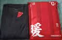 三枪秋衣秋裤男[原纱抗菌]全棉透气圆领保暖内衣抗静电厚棉毛衫套装 实拍图