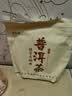 福茗源茶叶 普洱茶饼 古树纯料春茶云南勐海普洱生茶2017年批次单饼357g 实拍图