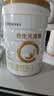 合生元（BIOSTIME）派星 较大婴儿配方奶粉2段新版(6-12个月)800g2罐 6重HMO+DHA 实拍图