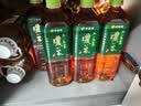 伊藤园（ITOEN）浓味绿茶900ml*12瓶 整箱 茶叶饮料 无糖茶饮料 0糖0脂0卡饮料 实拍图