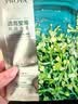 珀莱雅小球藻面膜补水保湿海藻补水玻尿酸面膜男女士生日礼物 实拍图