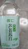 名仁苏打水饮料 无糖无汽弱碱性水 375ml*24瓶 整箱装 实拍图