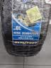 固特异（Goodyear）汽车轮胎 225/45R18 95W 鹰驰F1酷跑 适配起亚索纳塔 御乘升级 实拍图