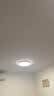 欧普照明（OPPLE）全光谱护眼吸顶灯卧室灯智能LED照明灯具简约现代快装圆形 实拍图
