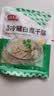 潮夫道冷藏白千层肚250g 川渝涮火锅食材毛肚牛肚牛百叶生鲜 实拍图