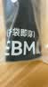 京东京造【新疆棉】2026秋冬男士内裤纯棉短裤10A抗菌平角独立包装4条 4XL 实拍图