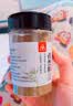 川珍纯孜然粉68g【配料干净】新疆孜然粒碎炖肉烧烤腌肉烤串撒料香料 实拍图