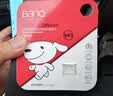 banq&JOY联名款 64GB TF（MicroSD）存储卡U3 C10 A1 V30 4K 高速款行车记录仪&监控摄像头手机内存卡 实拍图