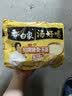 白象 方便面 汤好喝招牌猪骨汤面110g*5包 泡面 五连包夜宵速食 实拍图