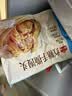 广州酒家红糖手撕馒头390g*2袋 12个早餐半成品生鲜速食生鲜面点包子方便 实拍图