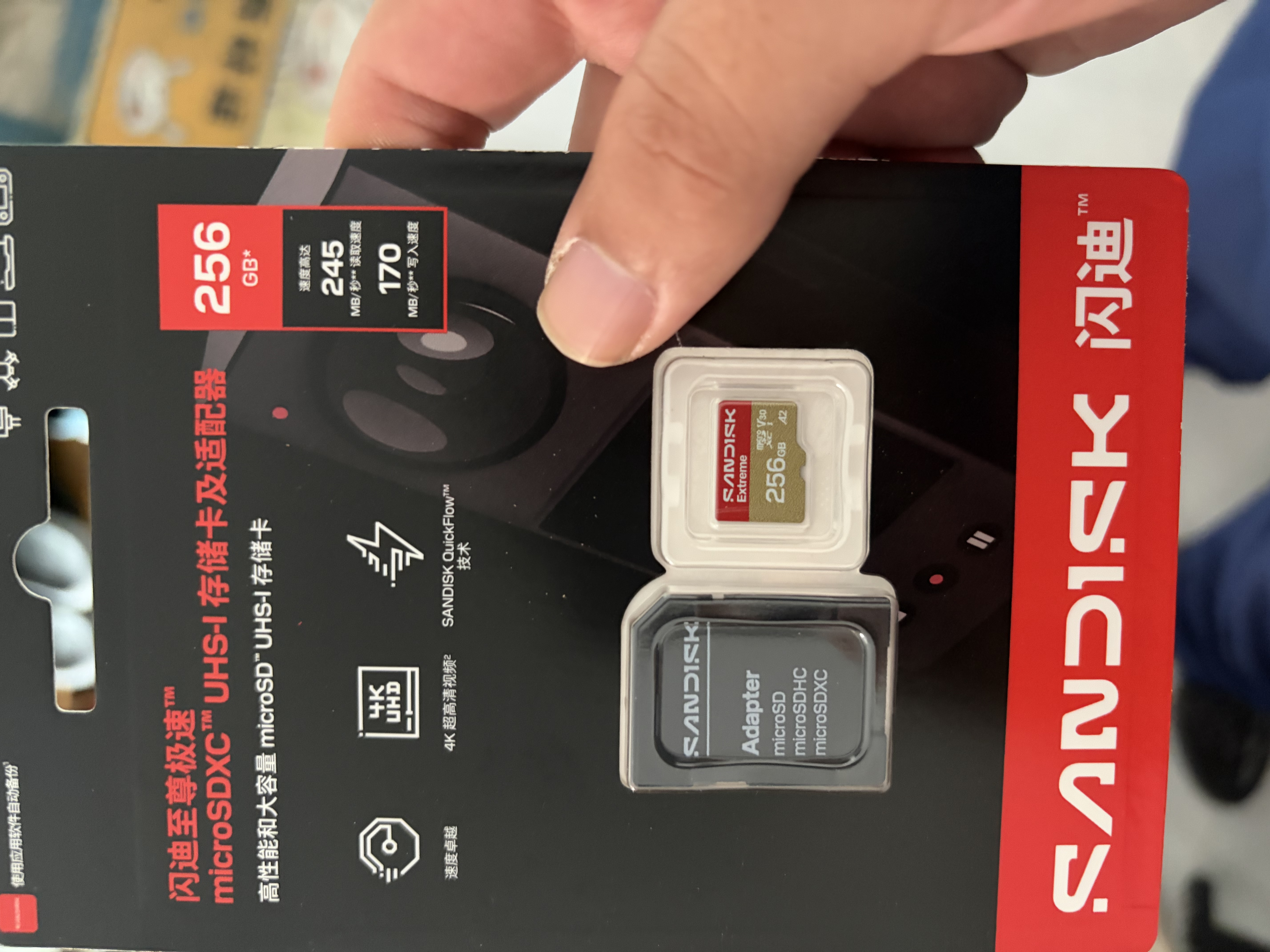 Sandisk闪迪256GB TF(MicroSD)内存卡4K极速金卡A2 V30 U3兼容大疆Pocket3/4P/Action 6运动相机/无人机存储卡 实拍图