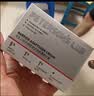 毕生之研厚脸皮面霜3.0-50g*2敏感肌面霜舒缓保湿提亮乳液生日礼物 实拍图