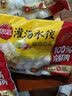 思念灌汤四拼水饺1kg*4袋约200只早餐速食蒸煎饺子家庭夜宵速冻半成品 实拍图