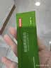 京东京造奶球奶精球淡奶油咖啡伴侣10ml*50粒特浓型搭档奶茶咖啡饮料 实拍图