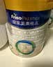 美素佳儿（Friso）皇家较大婴儿配方奶粉 2段（6-12个月）800克 乳铁蛋白 新国标 实拍图