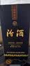汾酒蓝汾 清香型白酒 53度475ml*6瓶 整箱装（53度仿蓝瓷） 实拍图