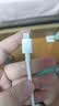 OPPO 原装 USB-A to Type-C 闪充数据线 8A 1米充电线 支持 80W Max 适用Ace2/Reno7/Find X3 一加 实拍图